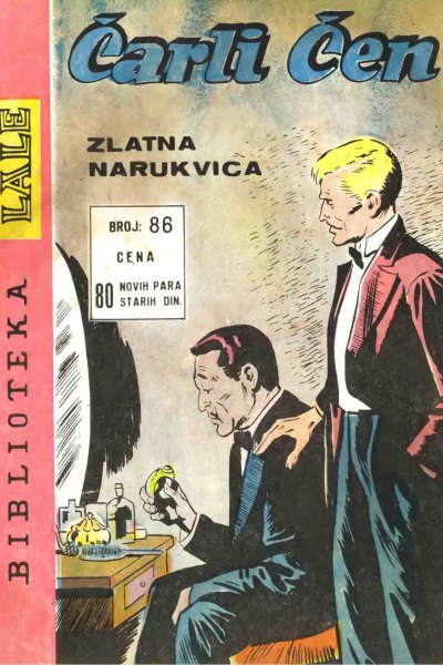 Zlatna narukvica
