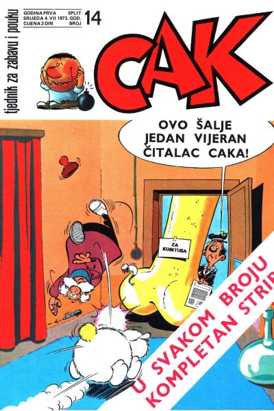 CAK 14