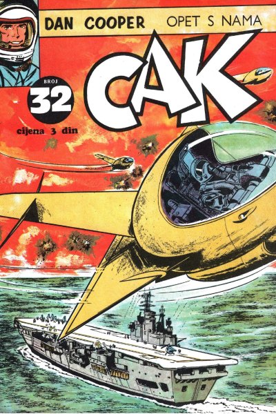 CAK 32