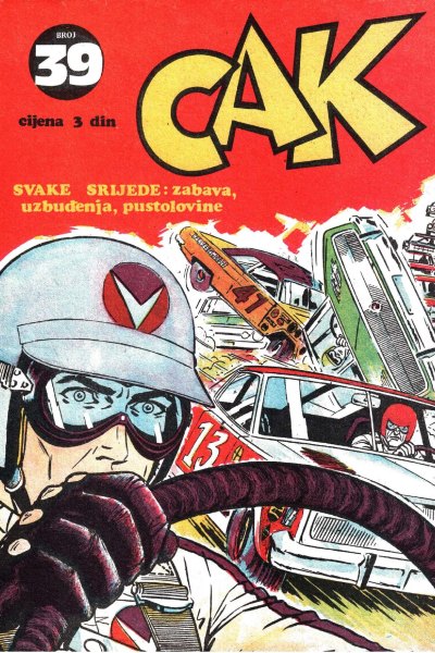 CAK 39