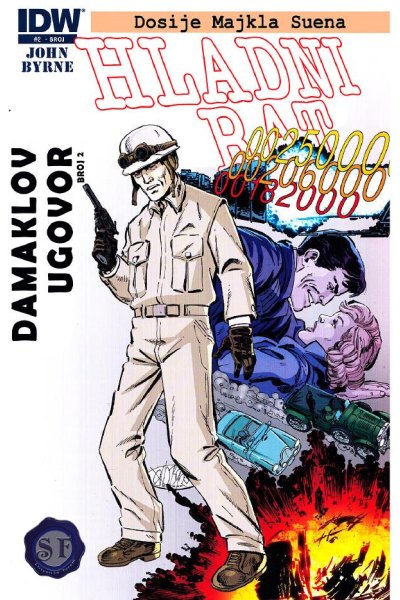 Damaklov ugovo 2