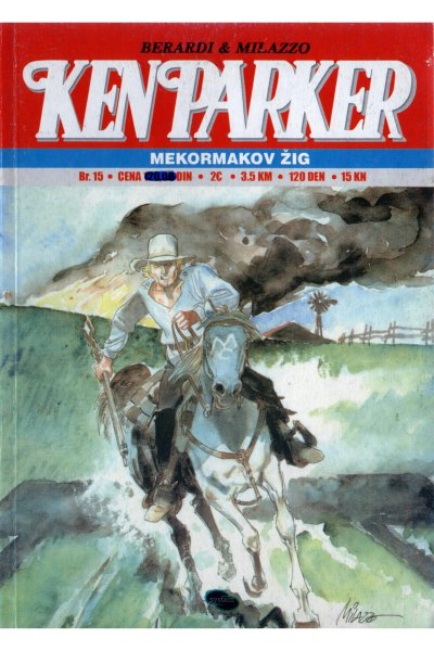 Mekormakov zig