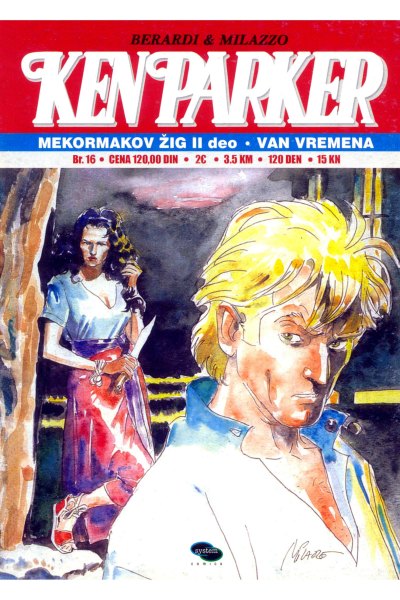 Mekormakov zig-Van vremena