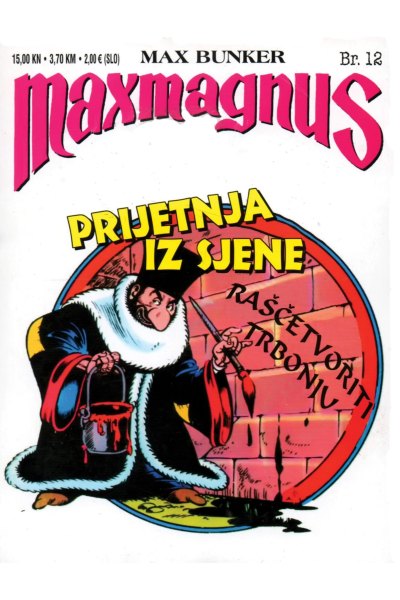 Prijetnja iz sjene