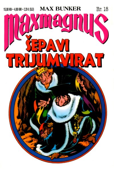 Sepavi trijumvirat