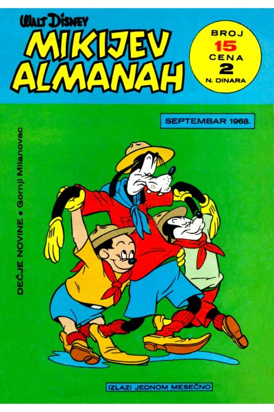 Mikijev Almanah 0015 (1968) (Zmaj&Noname-BDS)