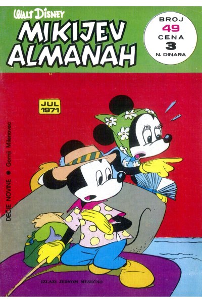 Mikijev Almanah 049 (1971) (ex-YU) (Damir & MickRC)