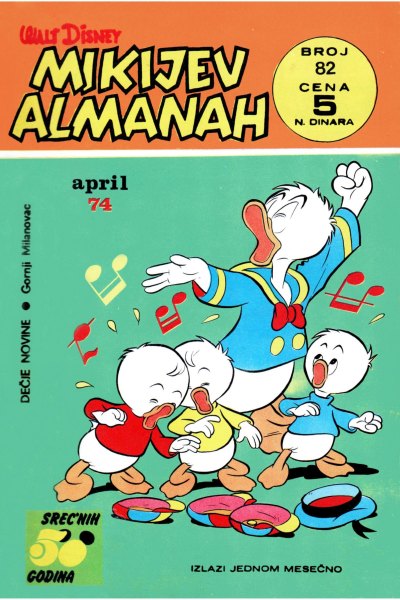 Mikijev Almanah 082 (1974) (Tarnum&whitephantom)