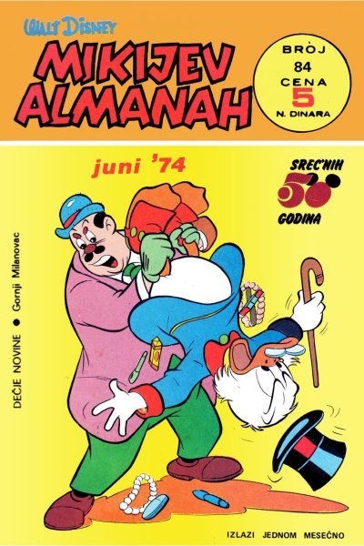 Mikijev Almanah 084 (1974) (Tarnum&whitephantom)