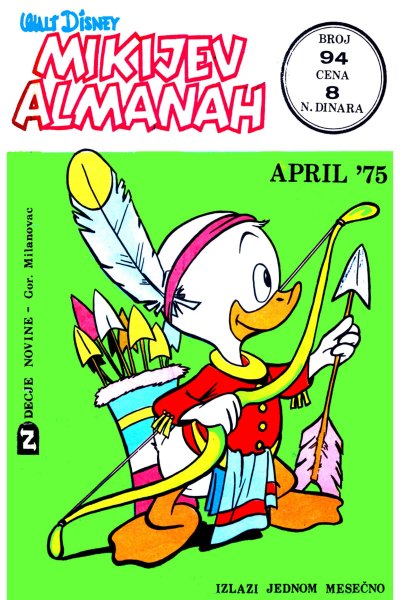 Mikijev Almanah 094 (1975) (Zmaj & duby) (BDS)