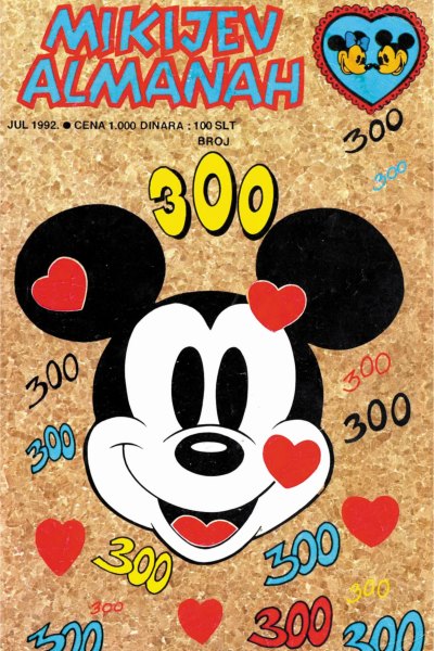 Mikijev Almanah 300 (aleksaqu) (Stripotekaforum)
