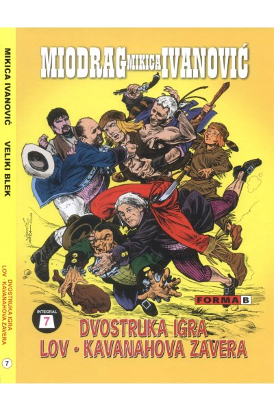 Dvostruka igra-Lov-Kavanahova zavera