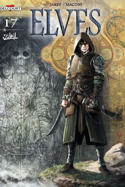The Black Blood of the Sylvan Elves