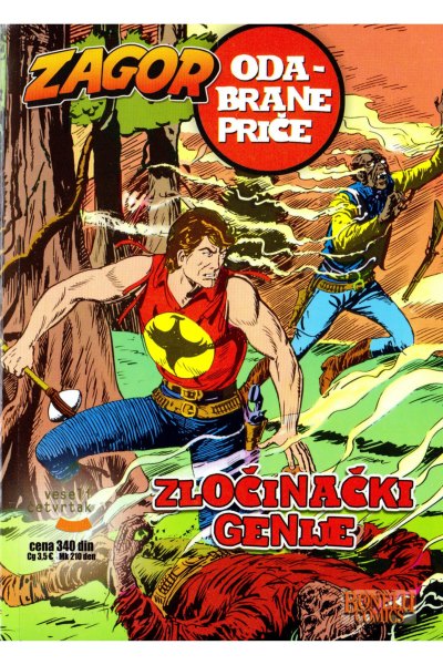 Zlocinacki.Genije ( corpz & quaresma )