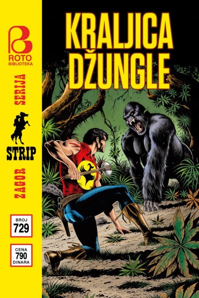 ZS 729 Kraljica dzungle