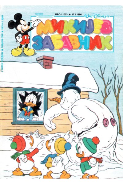 1003 Mikijev Zabavnik