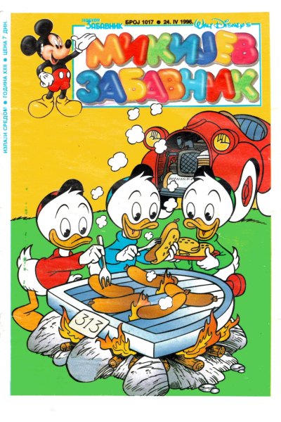 1017 Mikijev Zabavnik