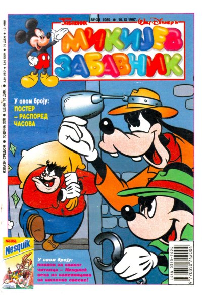 1089 Mikijev Zabavnik