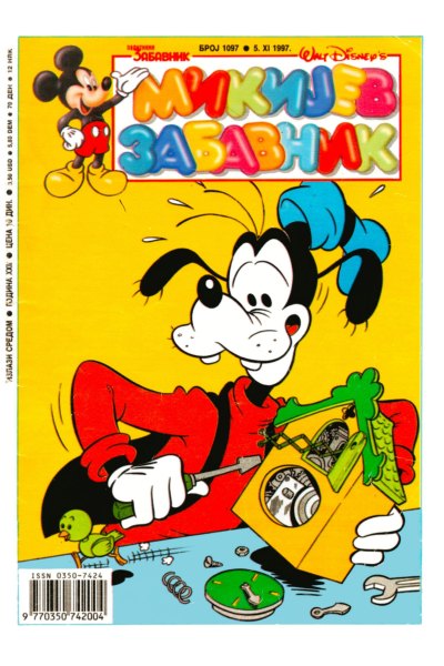 1097 Mikijev Zabavnik