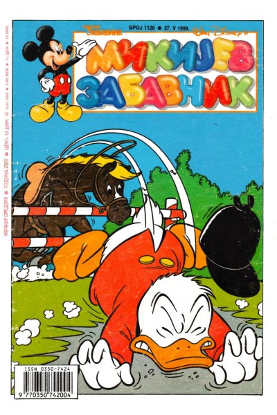 1126 Mikijev Zabavnik