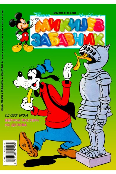 1144 Mikijev Zabavnik