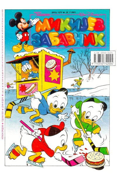 1270 Mikijev Zabavnik