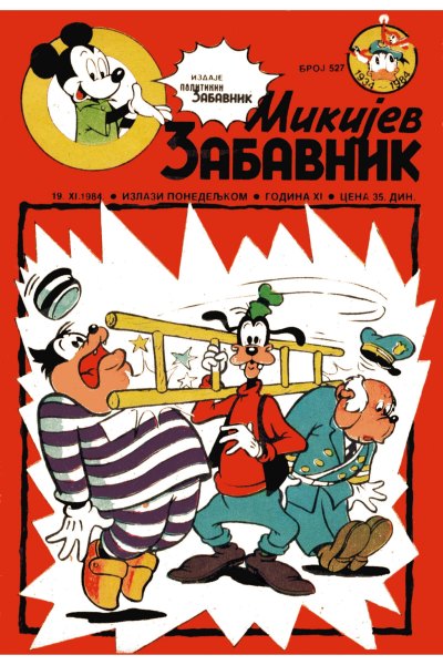 527 Mikijev Zabavnik
