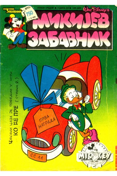 750 Mikijev Zabavnik (Rale&Whitephantom) Sf