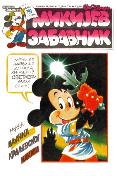 799 Mikijev Zabavnik