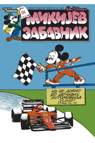 804 Mikijev Zabavnik (300Dpi) (Illusionbg&Whitephantom)