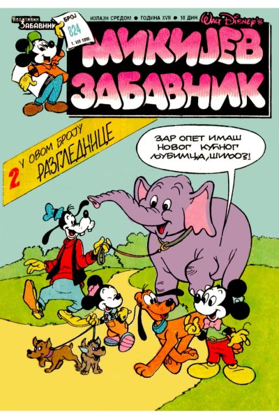 824 Mikijev Zabavnik