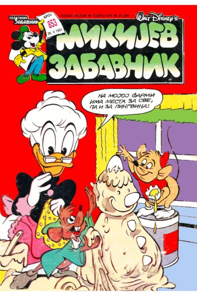 853 Mikijev Zabavnik