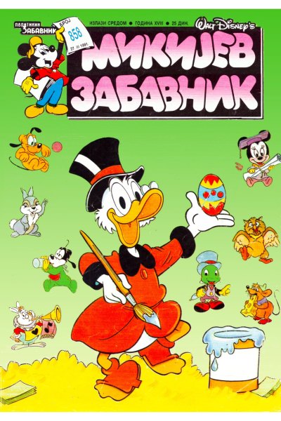 858 Mikijev Zabavnik