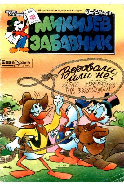 889 Mikijev Zabavnik (Sikp&Whitephantom) Sf