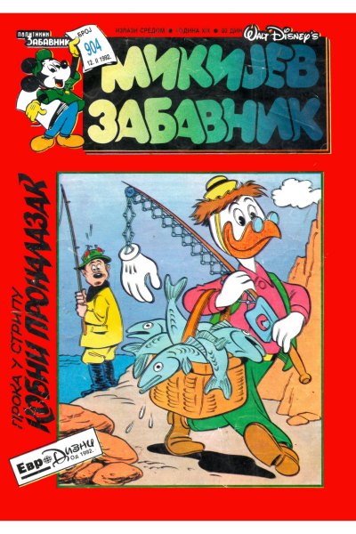 904 Mikijev Zabavnik
