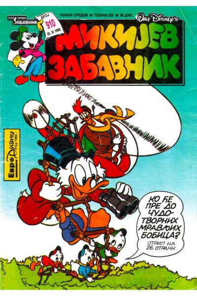 910 Mikijev Zabavnik