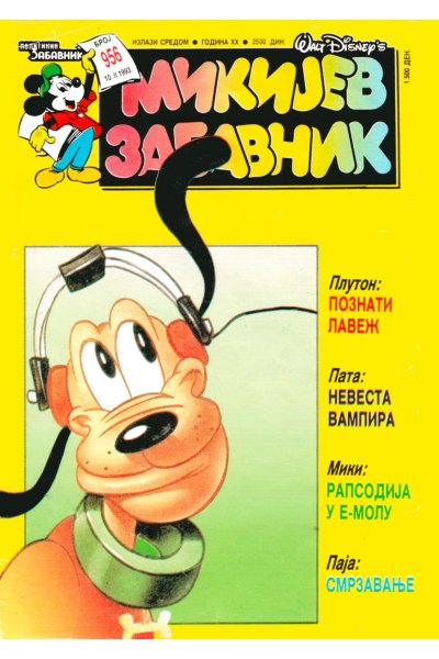 956 Mikijev Zabavnik