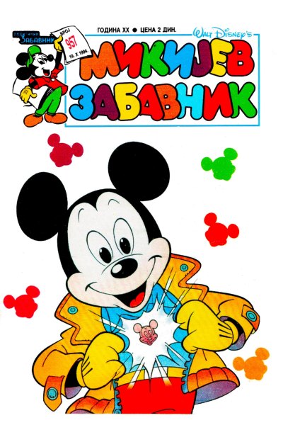 957 Mikijev Zabavnik