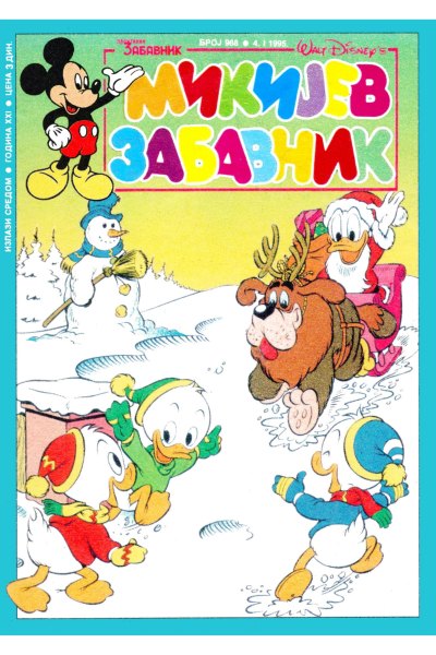 968 Mikijev Zabavnik