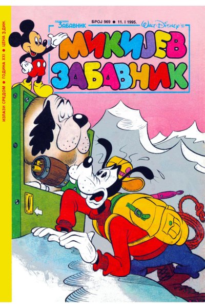 969 Mikijev Zabavnik