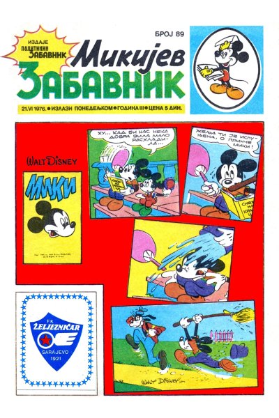 Mikijev Zabavnik 0089 (1976) (Cirilica) (Team Bds)