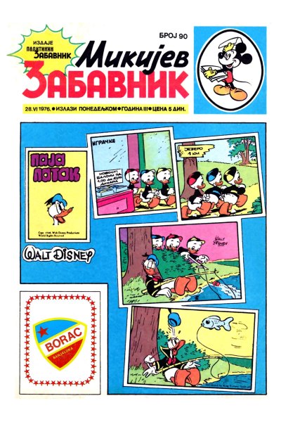 Mikijev Zabavnik 0090 (1976) (Cirilica) (Team Bds)