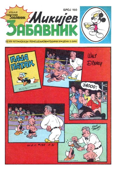 Mikijev Zabavnik 0150 (Sikp & Emeri)(Sf)