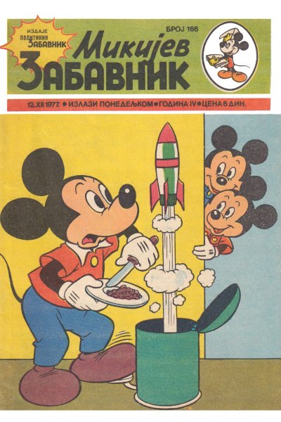 Mikijev Zabavnik 0166(Kadusha&Zicko&Enwil) Sz
