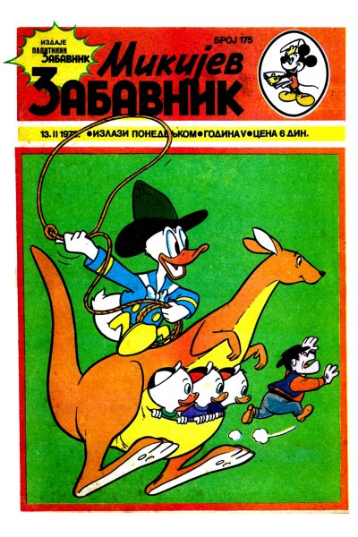 Mikijev Zabavnik 0175 (1978) (Cirilica) (Zmaj&Duby Bds)
