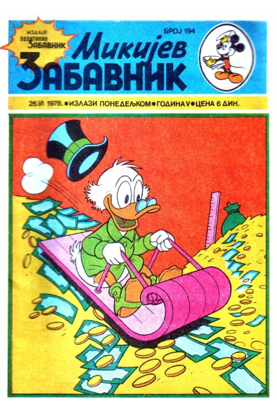 Mikijev Zabavnik 0194(Bob Bennn&Enwil) Sz