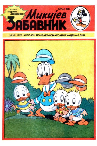 Mikijev Zabavnik 0198(Bob Bennn&Enwil) Sz