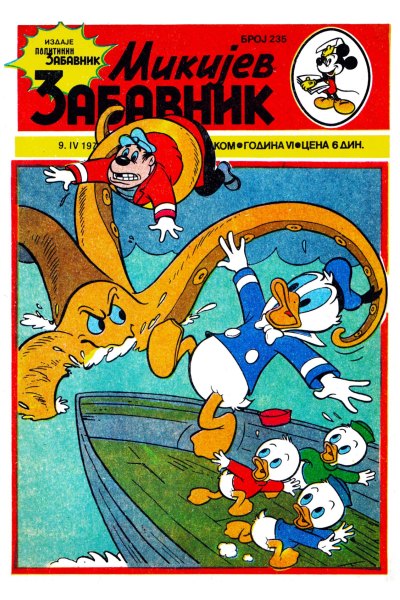Mikijev Zabavnik 0235 (1979) (Cirilica) (Kadusha & Whitephantom) (Sz & Sf)