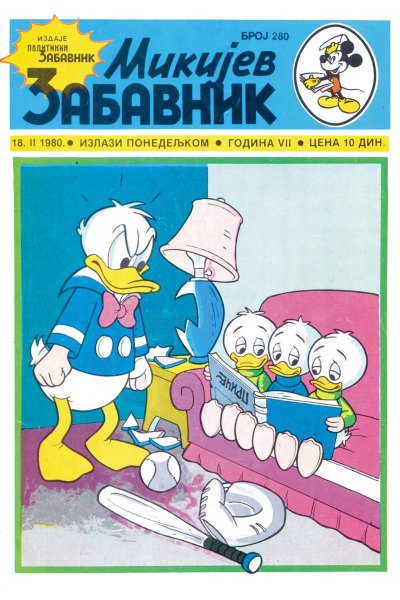 Mikijev Zabavnik 0280 (1980) (Cirilica) (Bobstam & Tarnum & Vlatkos Sz)