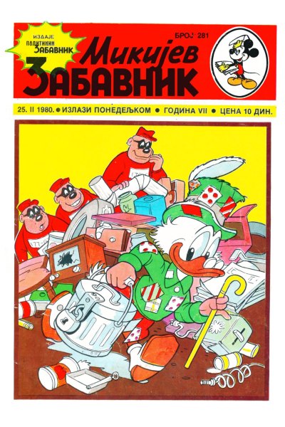 Mikijev Zabavnik 0281 (Image Folder Wrapper)